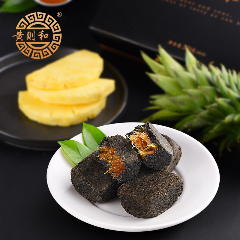 黃則和黑鳳梨酥廈門特產精致包裝休閑零食傳統小吃糕點伴手禮盒裝