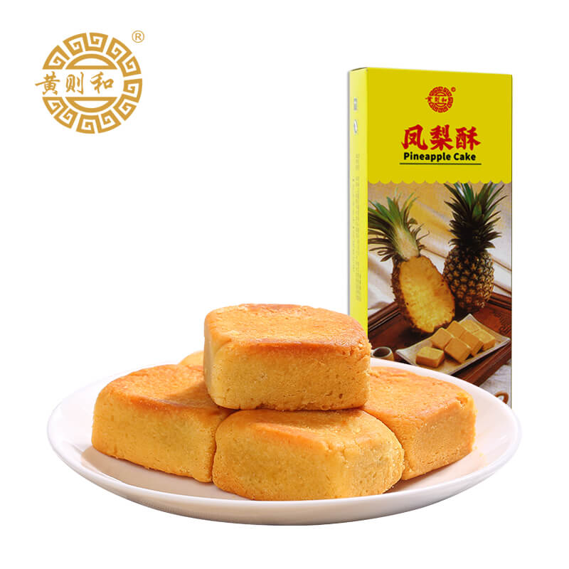 黃則和廈門特產(chǎn)鳳梨酥休閑零食小吃傳統(tǒng)糕點(diǎn)好吃的伴手禮禮盒一盒