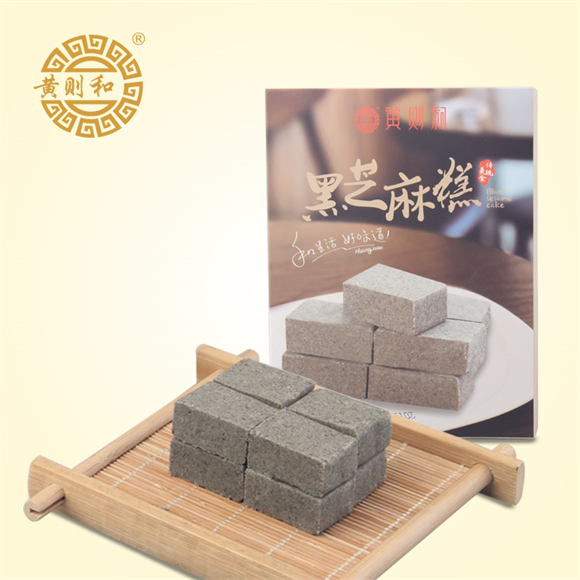 黃則和新版黑芝麻糕花生糕綠豆糕點(diǎn)廈門(mén)好吃的零食小吃傳統(tǒng)特產(chǎn)