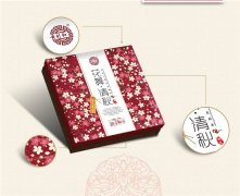 花舞清秋禮盒