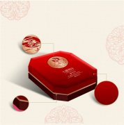 七星伴月禮盒